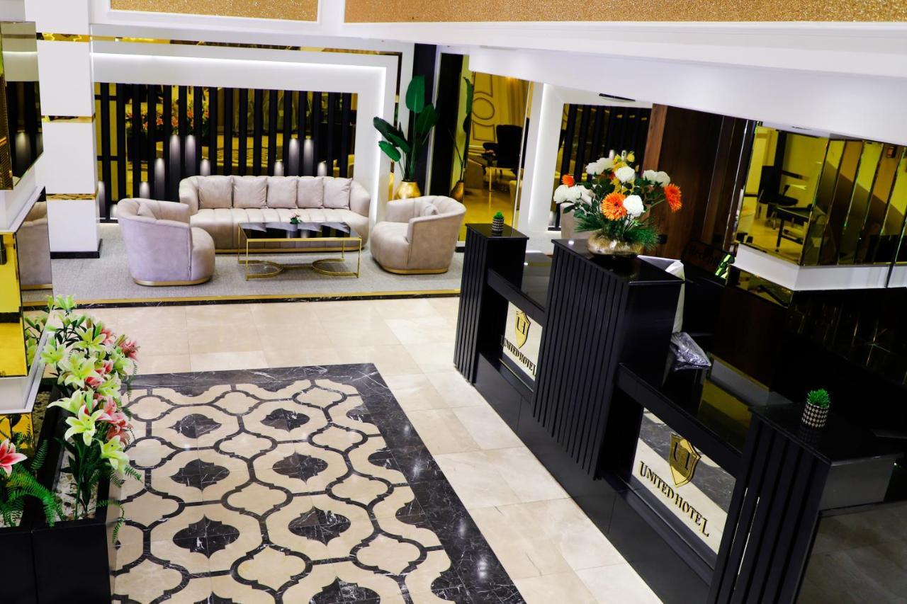 United Hotel International Yaoundé Kültér fotó